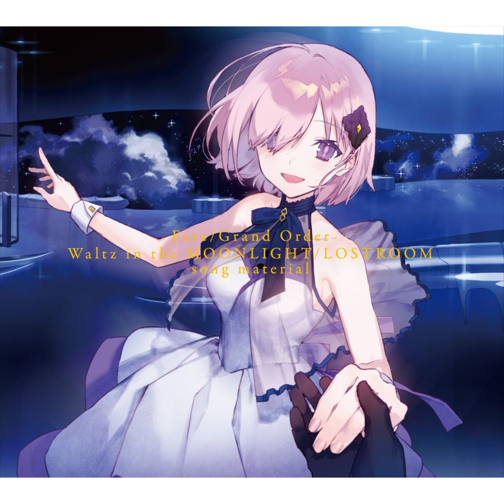 FGO/Waltz-月下华尔兹[320]（音质一般慎入）