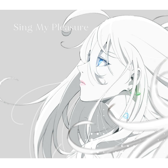 Happiness-八木海莉