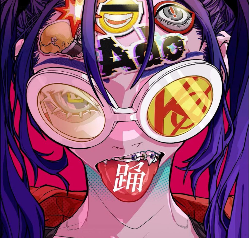 【OTOTOY自购】Ado 《踊》44.1khz/16bit wav.