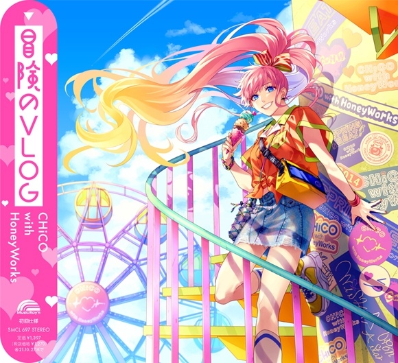 [Hi-Res][210428]『EDENS ZERO』ED「冒険のVLOG」CHiCO with HoneyWorks