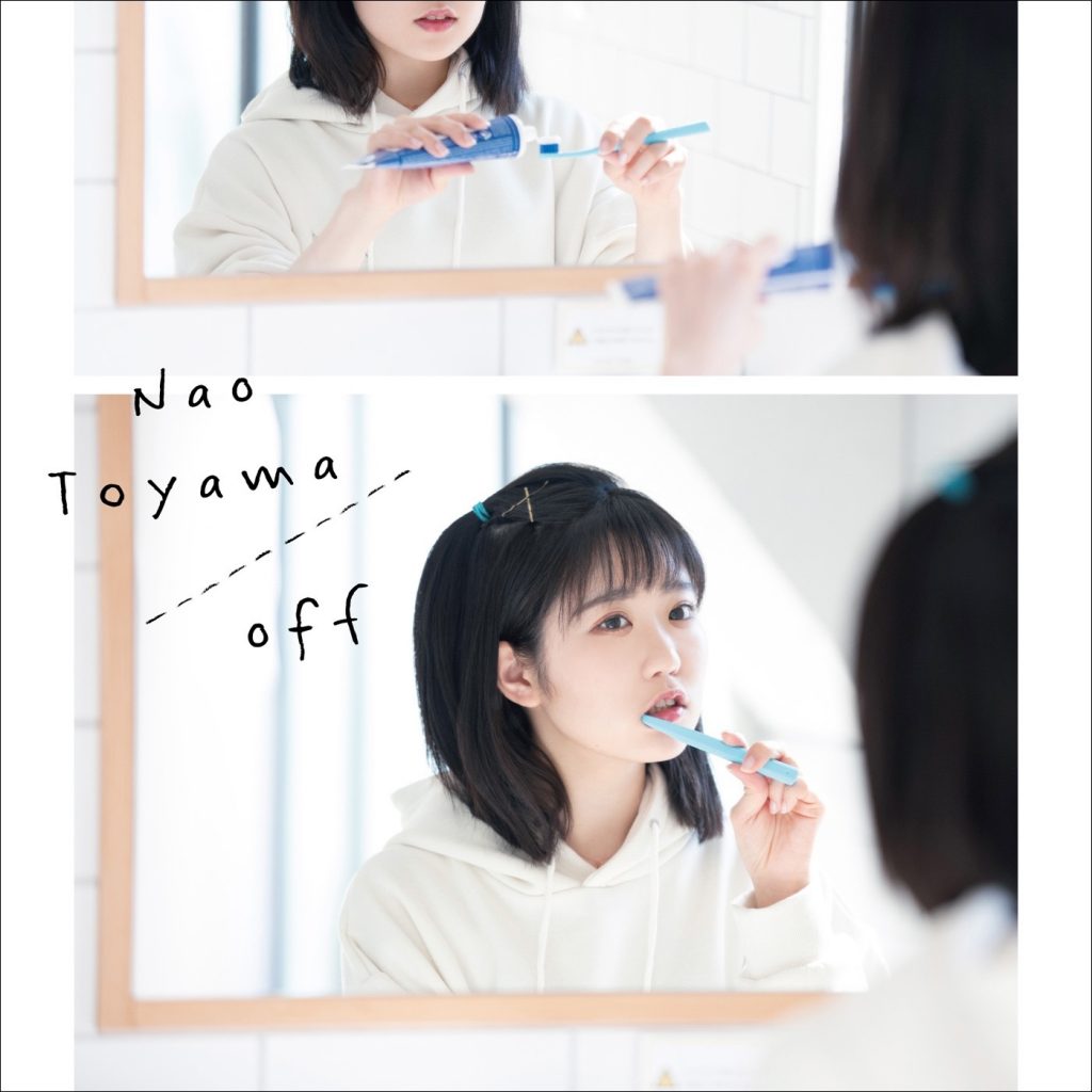 东山奈央 – コンセプトミニアルバム「off」
