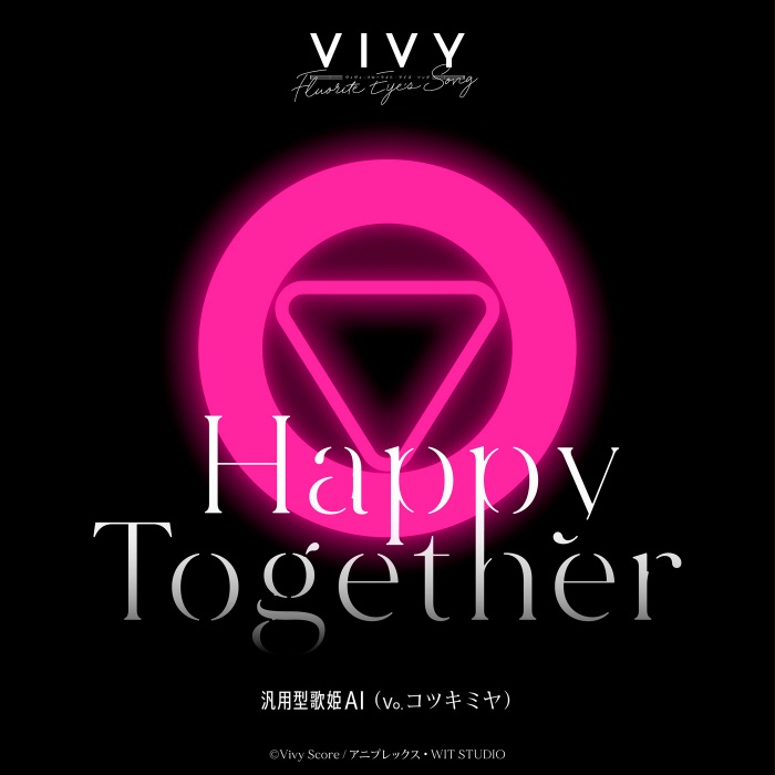 VIVY整合歌曲收录[全收录]