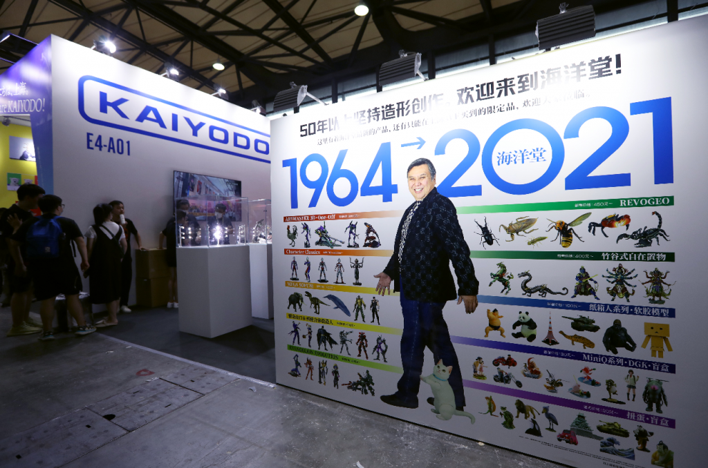 Wonder Festival 2021上海［Shanghai］和您相聚端午假期！