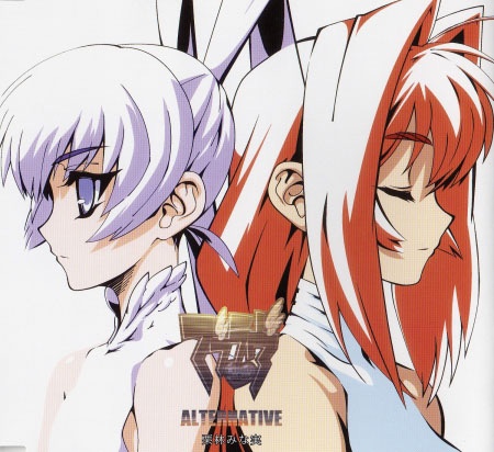 MUV-LUV 游戏OST合集(资源整合)