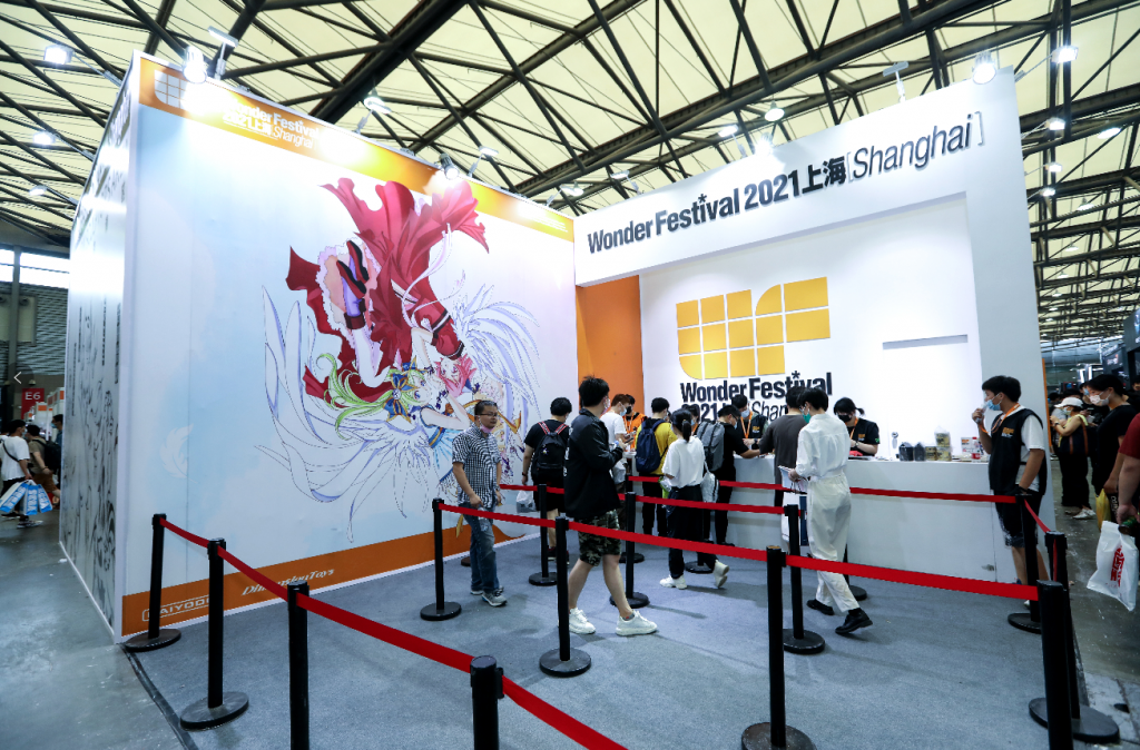 Wonder Festival 2021上海［Shanghai］和您相聚端午假期！