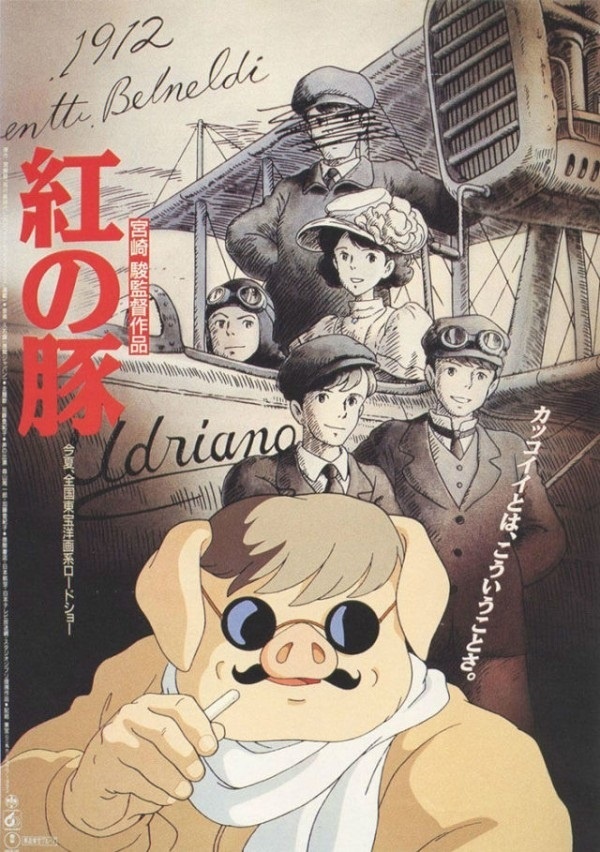 [flac无损]時には昔の話を