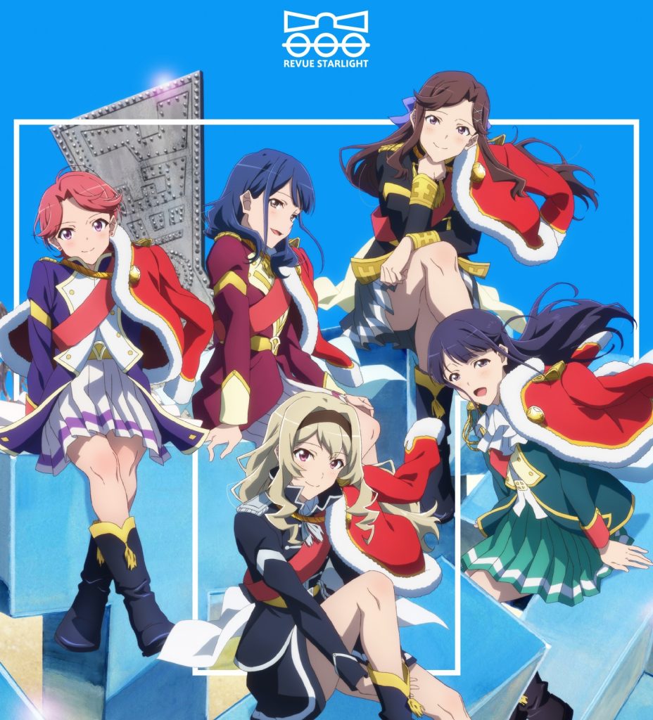 [Hi-Res][210721]劇場版「少女☆歌劇」劇中歌アルバム Vol.1+2[48kHz/24bit][FLAC]