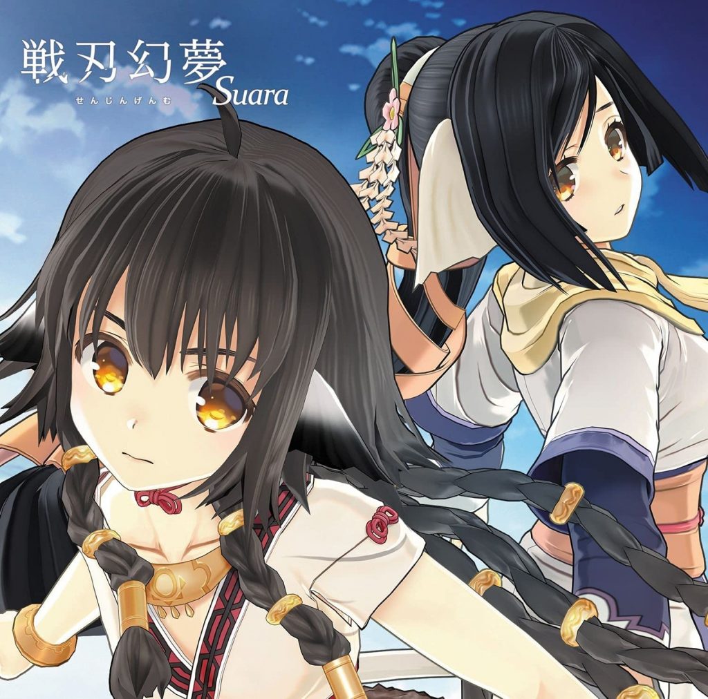 [Hi-Res][210721]Suara「戦刃幻夢」『うたわれるもの斬2』传颂之物斩2主題歌[96kHz/24bit][FLAC]
