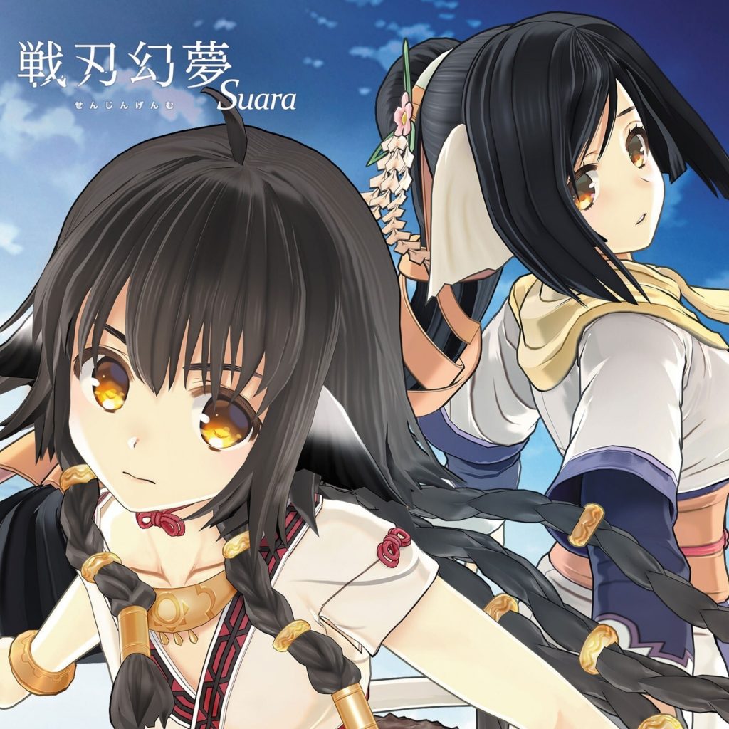 [Hi-Res][210721]PS5/PS4『传颂之物 うたわれるもの斬2』主題歌「戦刃幻夢」／Suara[96kHz/24bit]