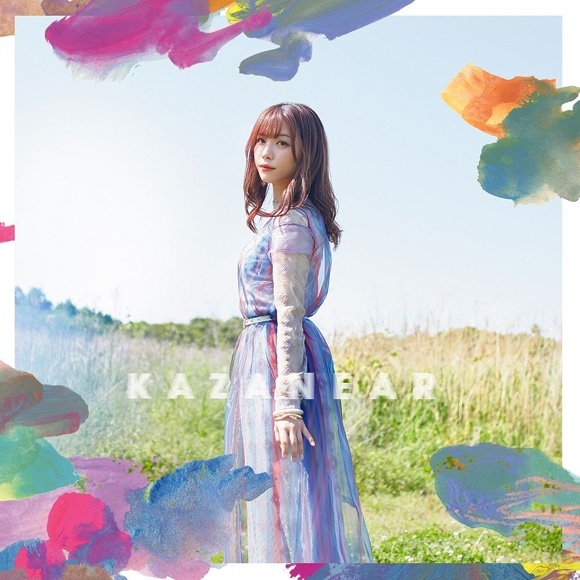 [Hi-Res][210728]愛美「カザニア」『現実主義勇者の王国再建記』ED[96kHz/24bit][FLAC]