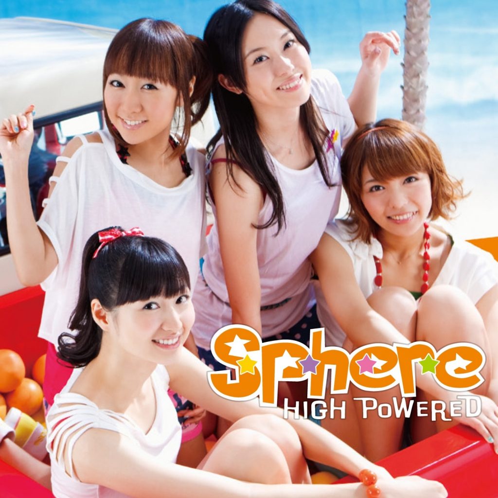 [Hi-res][96kHz/24bit]HIGH POWERED