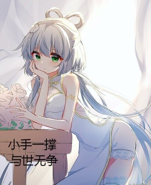 放学后的文学部
