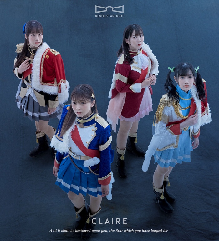 [2021.07.14] 少女☆歌劇 レヴュースタァライト スタァライト九九組 舞台 3rdシングル「サイカイ合図」[FLAC]