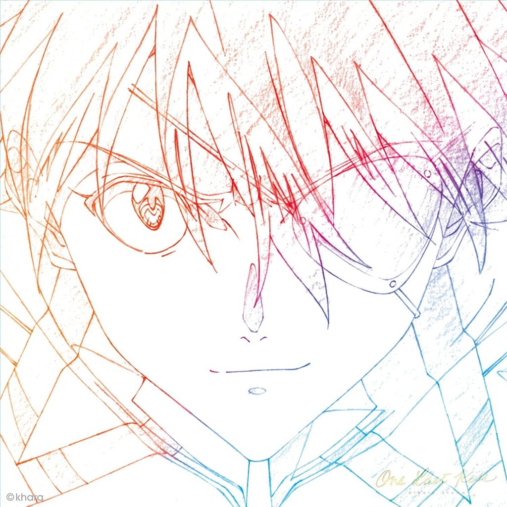 EVA剧场版终章主题歌「One Last Kiss」宇多田ヒカル[WAV+CUE+BK]