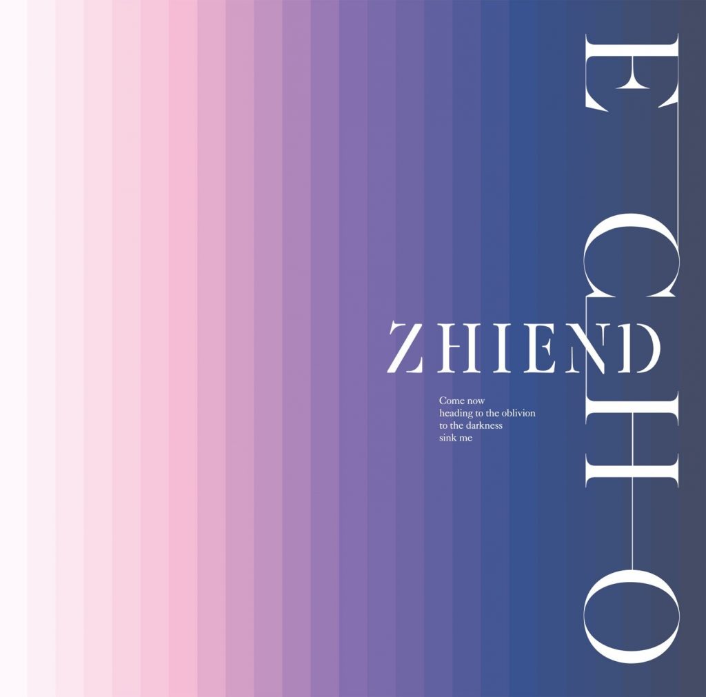 ZHIEND(marina) - ECHO [TAK/16bit/44.1kHz]（扫图付）
