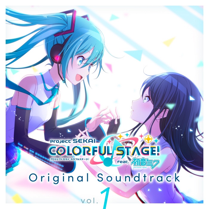 [2021.08.01] プロジェクトセカイ カラフルステージ！ feat.初音ミク Original Soundtrack Vol.1 [FLAC]