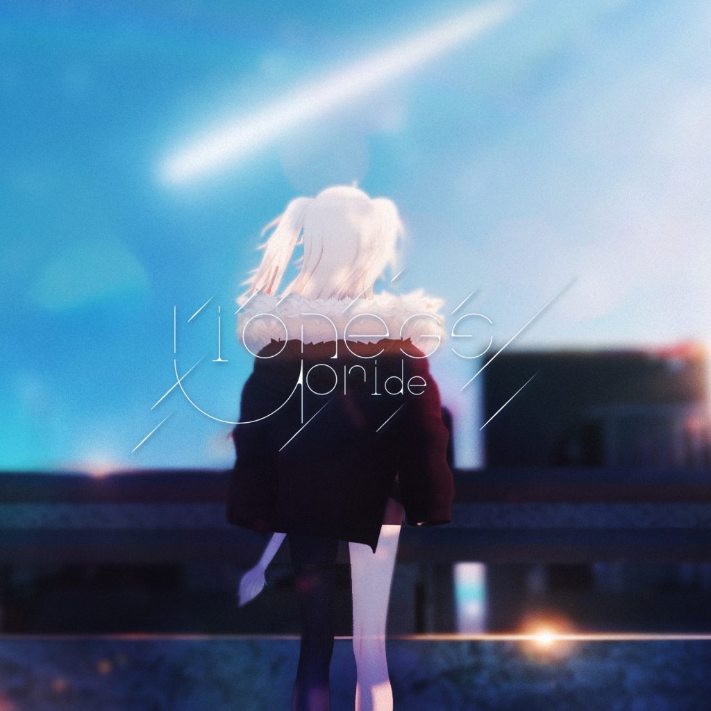 [210815][VTuber]獅白ぼたん1周年記念オリジナル・ソング「Lioness’ Pride」[Hi-Res][44.1kHz/24bit][FLAC]