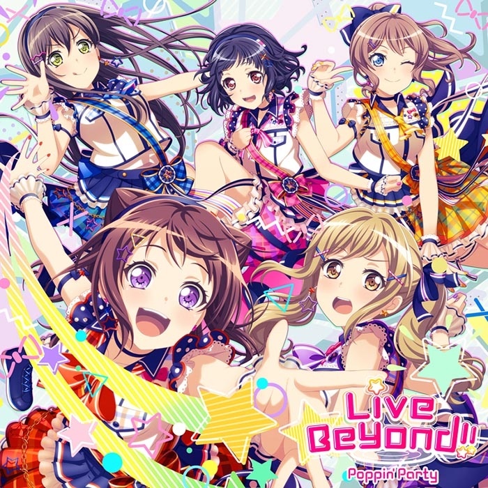 [Hi-Res][210818]BanG Dream!Poppin'Party「Live Beyond!!」我们的重制人生OP「ここから先は歌にならない」