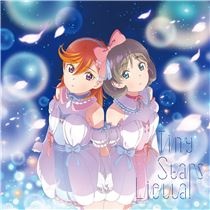 【自购】未来予報ハレルヤ！ / Tiny Stars【第3話盤】
