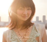 mora自购 hi-res 96.0kHz/24bit ユメセカイ 戸松 遥 刀剑神域ed