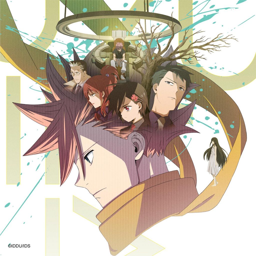 [无损]ID:异度侵入片头曲 ミスターフィクサー - Sou [flac/16bit/44.1KHz]（OTOTOY)