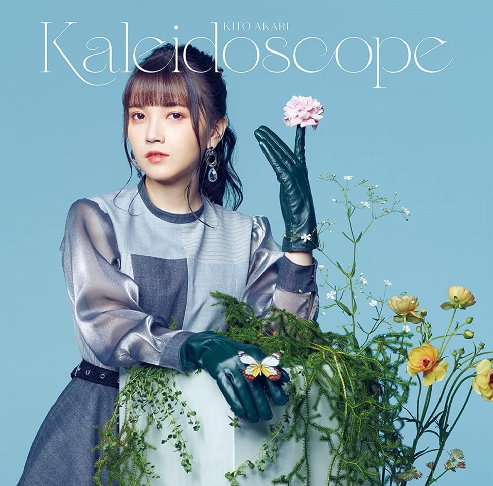 [mora自購][Hi-Res] Kaleidoscope 鬼頭明里【96khz/24bit FLAC】