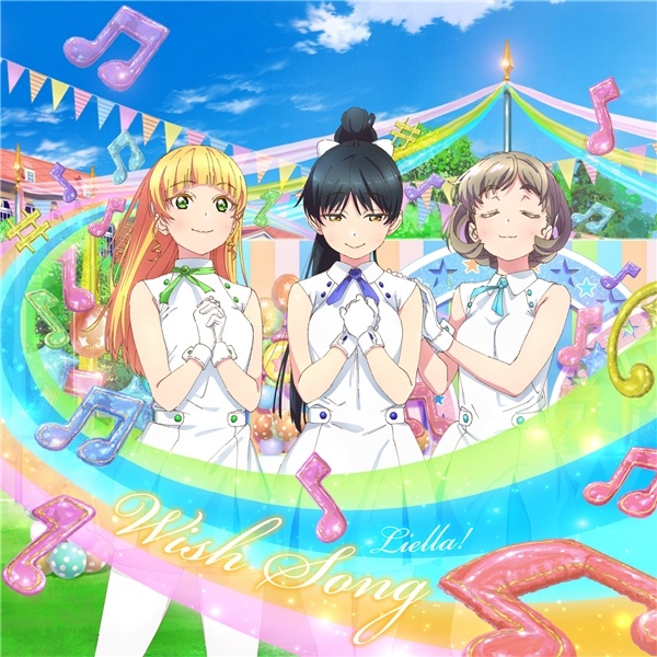 【自购】澁谷かのん/Liella!