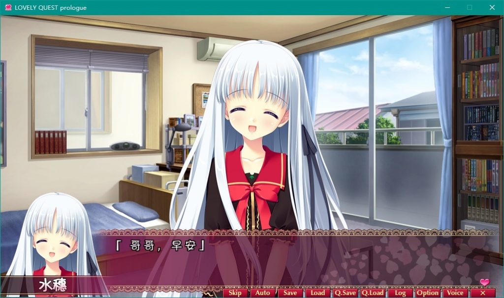 【汉硬】【R-18】LOVELY QUEST