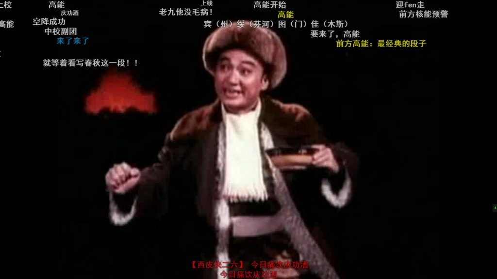 智取威虎山(京剧交响组曲)--上海乐团管弦乐队