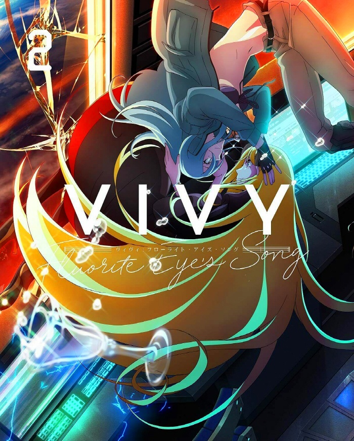 【Vivy ~萤石眼之歌~】Vivy -Fluorite Eye’s Song- SPECIAL CD 【已更新至CD6】