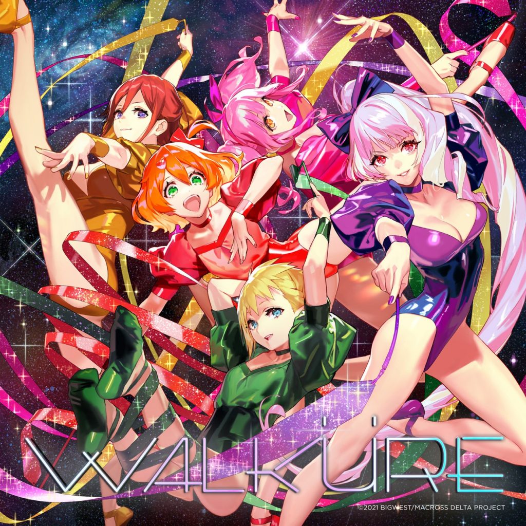[Hi-Res][211013]劇場版『マクロスΔ 絶対LIVE!!!!!!』ボーカルソング集「Walküre Reborn!」[48kHz/24bit][FLAC]