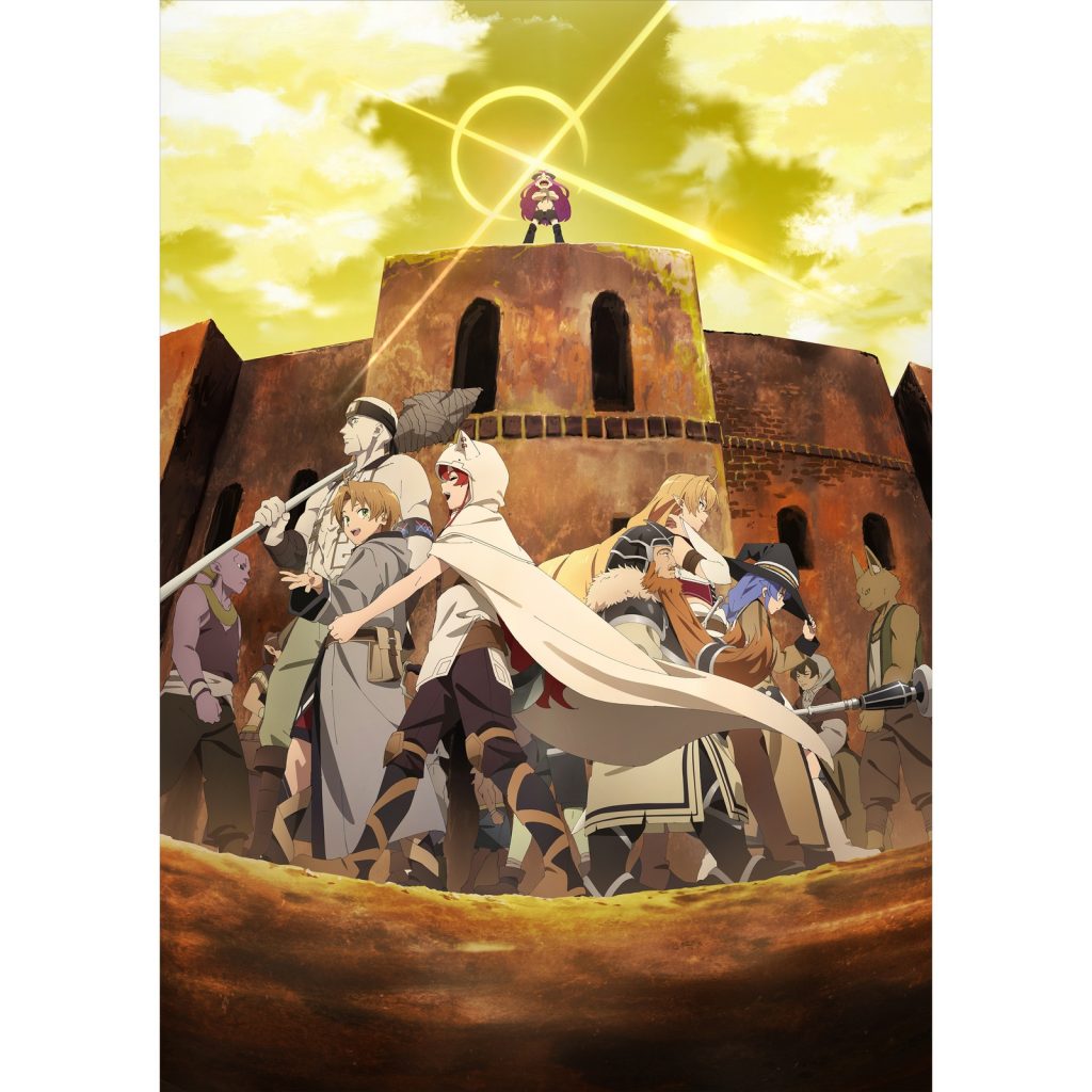 大原ゆい子『継承の唄』无职转生 OP3 [FLAC]