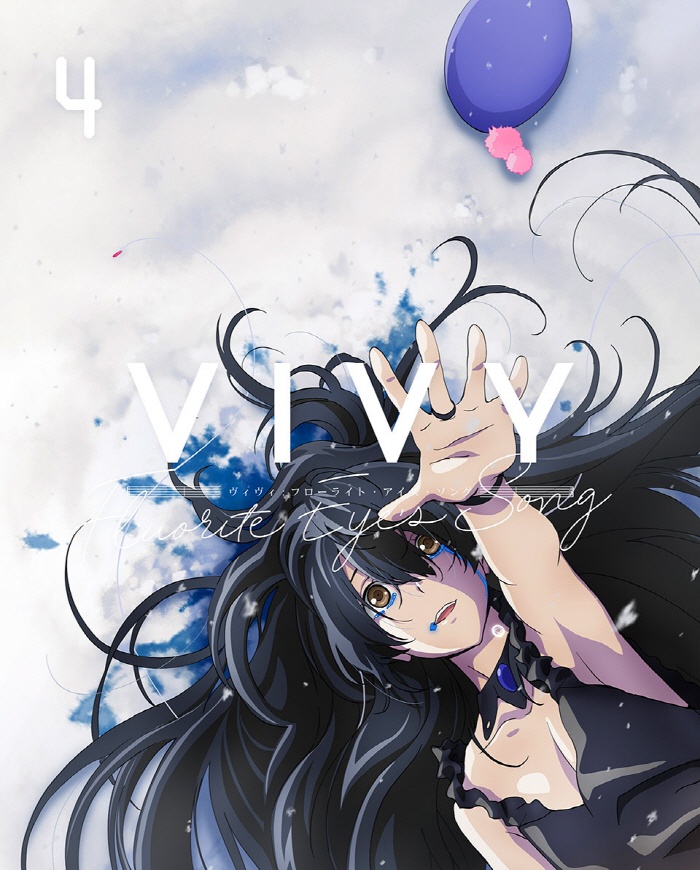 【Vivy ~萤石眼之歌~】Vivy -Fluorite Eye’s Song- SPECIAL CD 【已更新至CD6】