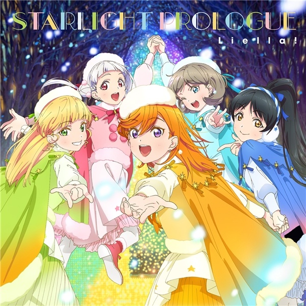 ノンフィクション!! / Starlight Prologue【第12話盤】