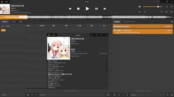 屏幕截图 2021-11-13 213336.png