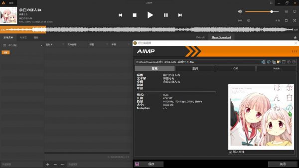 屏幕截图 2021-11-13 212731.png