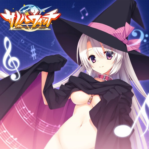魔女的夜宴 角色歌+OST