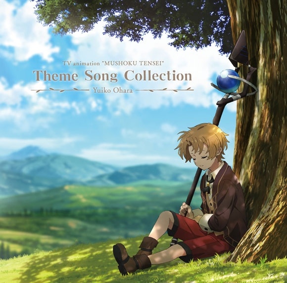 [Hi-Res][211222]TVアニメ『無職転生 ～異世界行ったら本気だす～』Theme Song Collection[96kHz/24bit][FLAC]