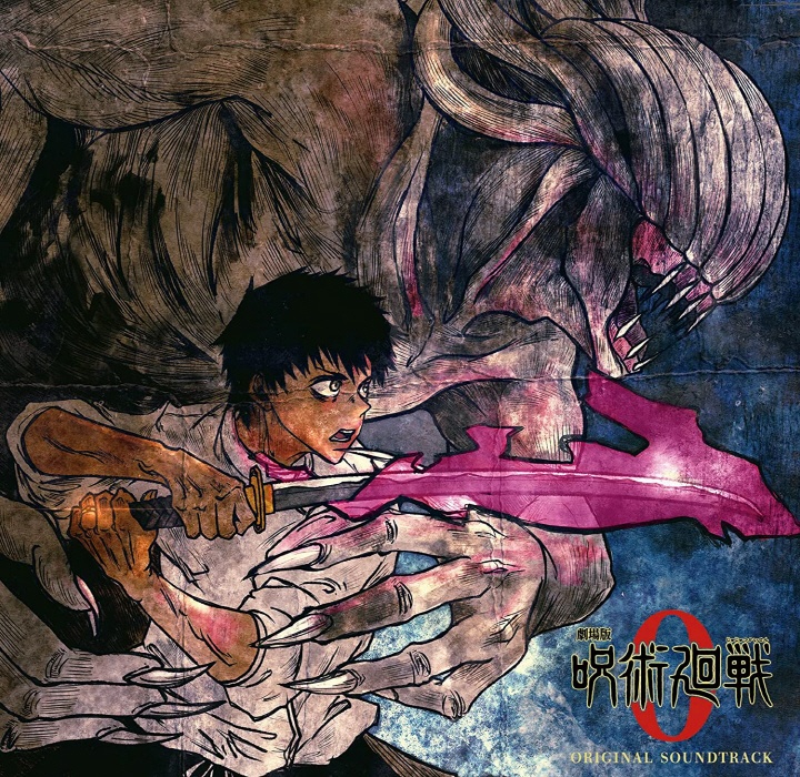 [2021.12.22] 劇場版「呪術廻戦 0」オリジナルサウンドトラック [FLAC 48kHz/24bit]