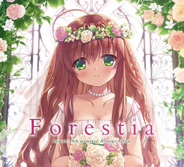 Rewrite 10周年纪念 album CD