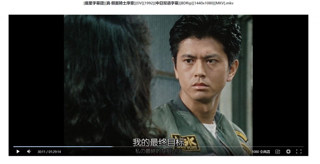 阿里云盘和几个不错的暴力猴脚本