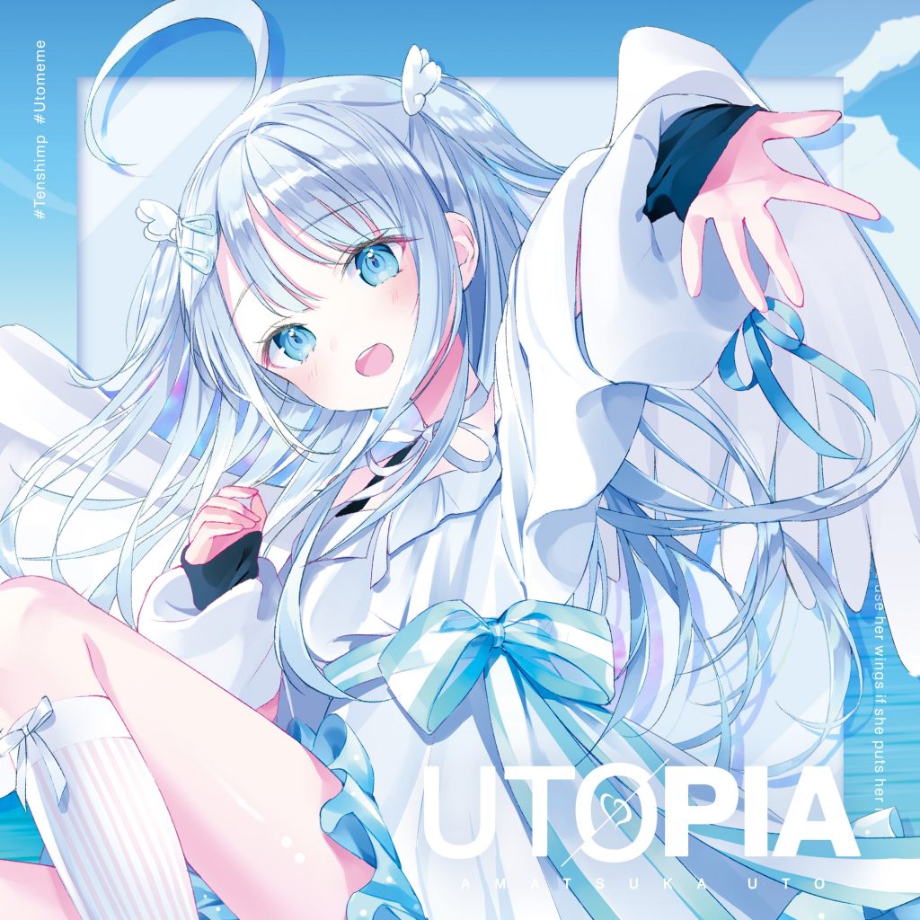 [Hi-Res][211215]天使うと 1st Album「UTOPIA」[48kHz／24bit][FLAC]