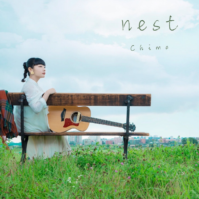 【MORA自购FLAC】Chima-nest