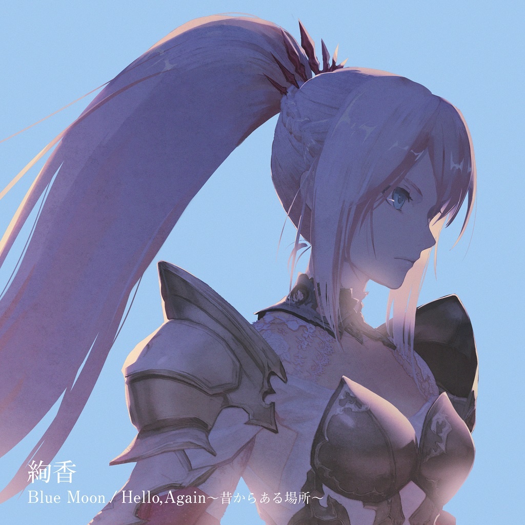 [Hi-res][48kHz/24bit]破晓传说OP2&amp;ED