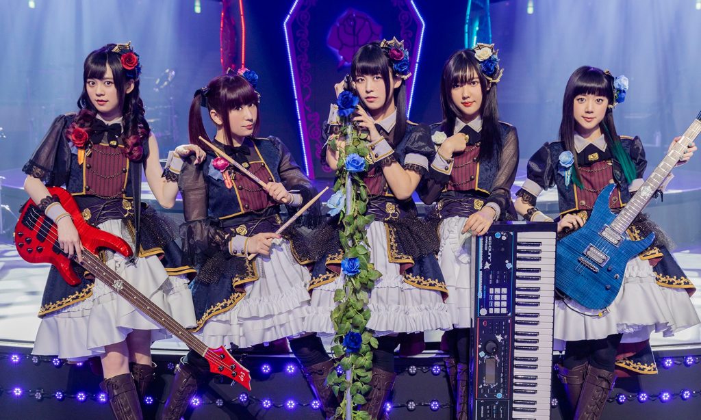 Roselia All Collection Project