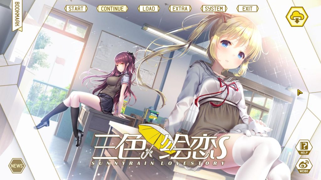 三色绘恋S【官方数字版 - 支持正版】