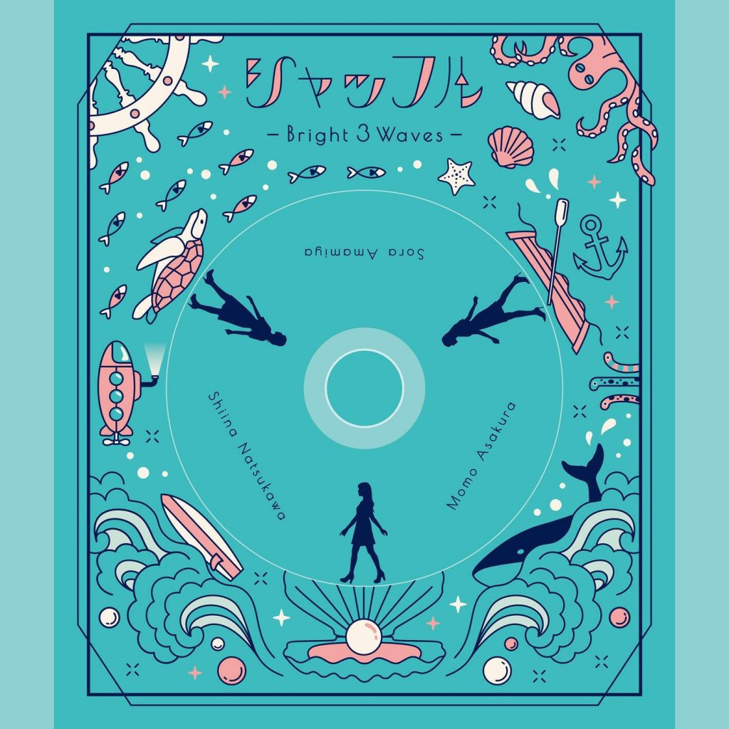 [Hi-Res][220316]麻倉もも &amp; 雨宮天 &amp; 夏川椎菜 - シャッフル -Bright 3 Waves-[96kHz/24bit][FLAC]