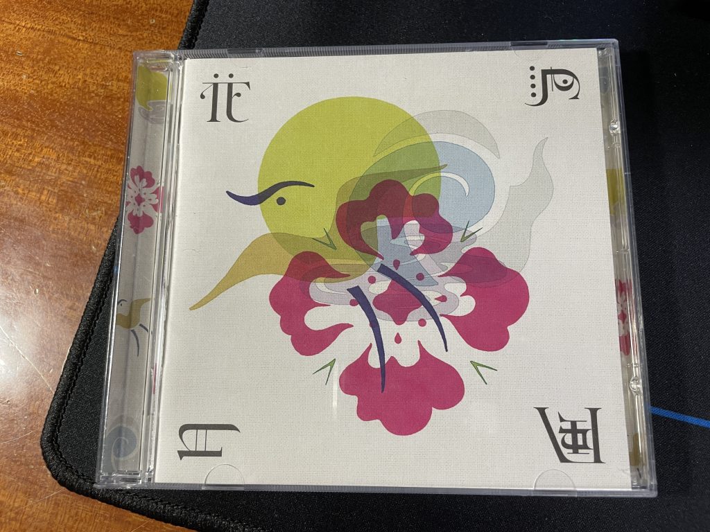 【44.1/16cd自抓】花鳥風月集