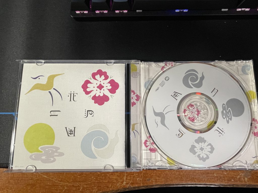 【44.1/16cd自抓】花鳥風月集