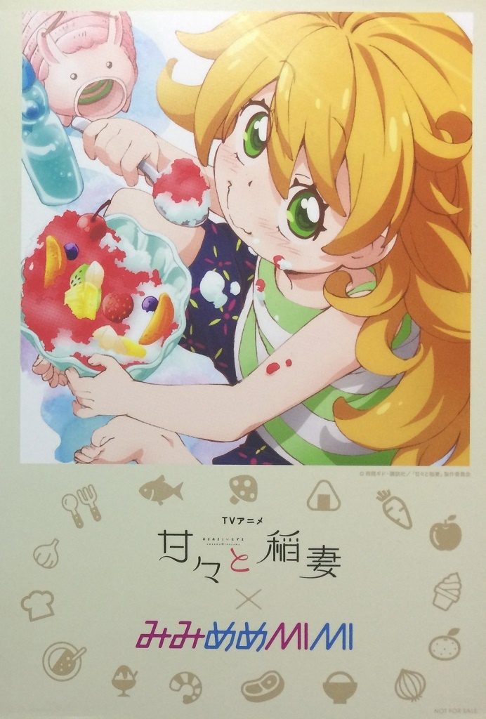 [Hi-res][96kHz&amp;48kHz/24bit]天真与闪电OP&amp;ED